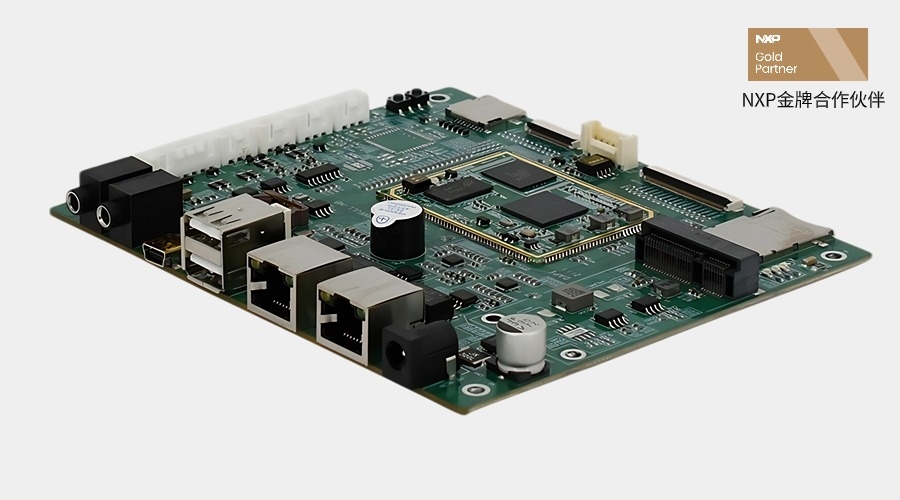 STAMP-IMX6ULL-Kit開發(fā)板